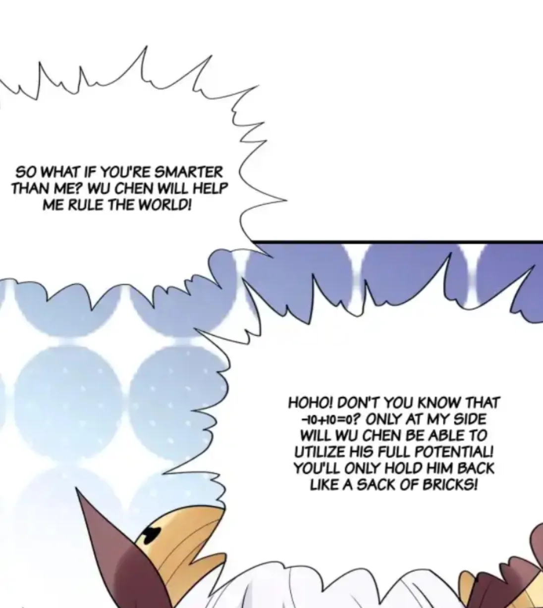 My Harem Is Entirely Female Demon Villains Chapter 112 - page 37