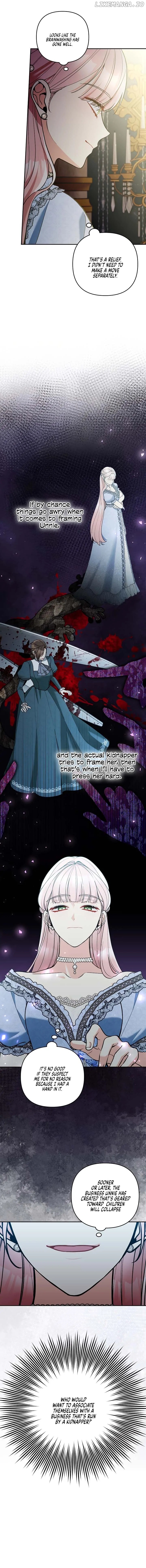 Please Don’t Come To The Villainess’ Stationery Store! Chapter 66 - page 3