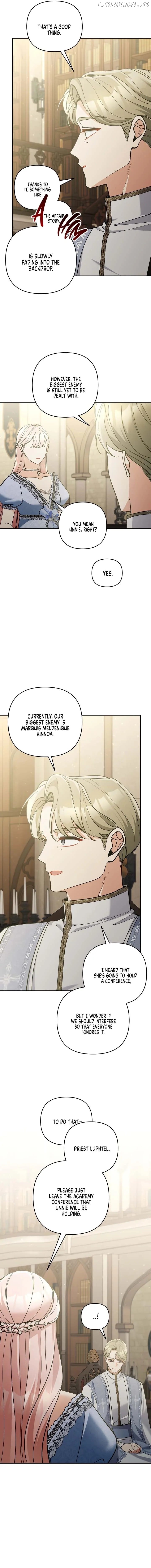 Please Don’t Come To The Villainess’ Stationery Store! Chapter 66 - page 6