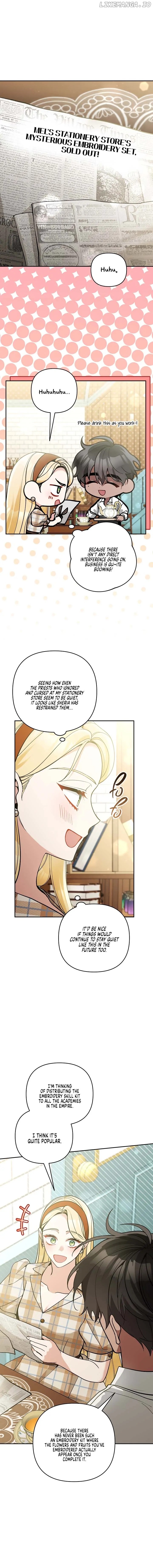 Please Don’t Come To The Villainess’ Stationery Store! Chapter 66 - page 9