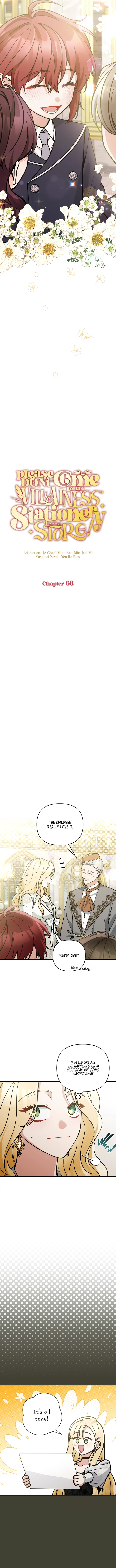 Please Don’t Come To The Villainess’ Stationery Store! Chapter 68 - page 6