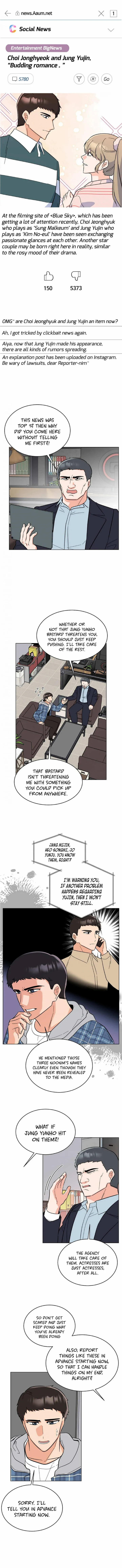 Rookie Talent Agent Knows It All Chapter 107 - page 2