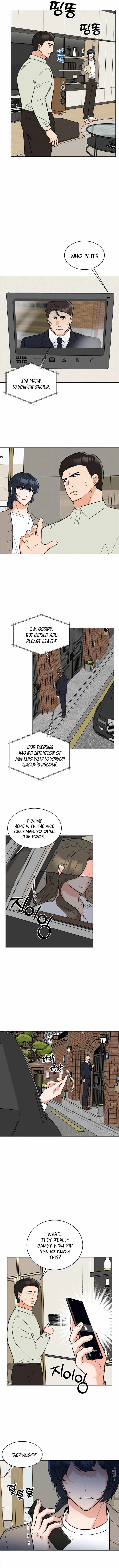 Rookie Talent Agent Knows It All Chapter 107 - page 7