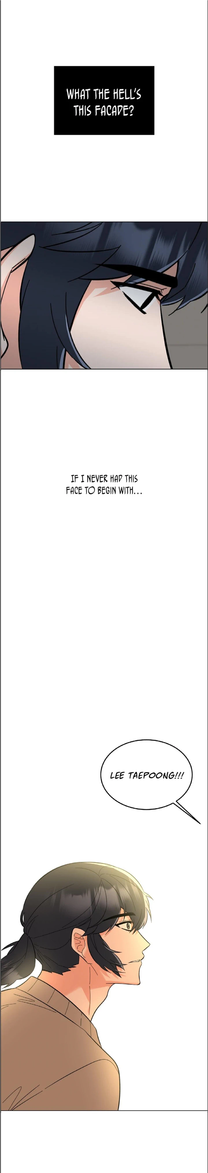Rookie Talent Agent Knows It All Chapter 108 - page 14