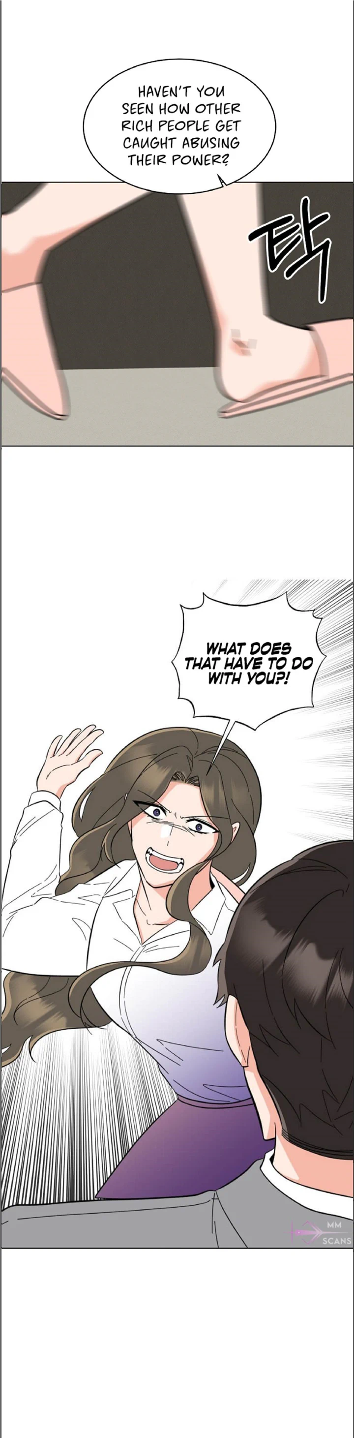 Rookie Talent Agent Knows It All Chapter 108 - page 21