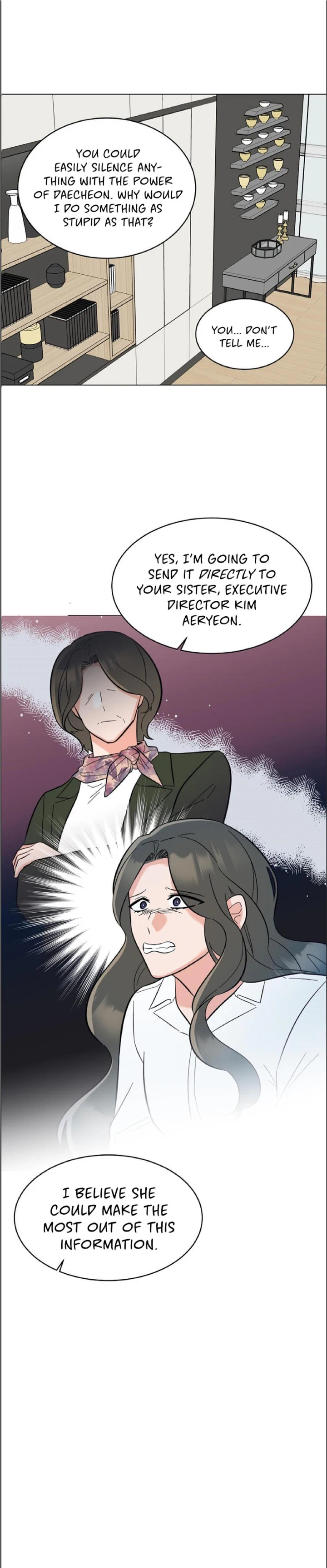 Rookie Talent Agent Knows It All Chapter 108 - page 27