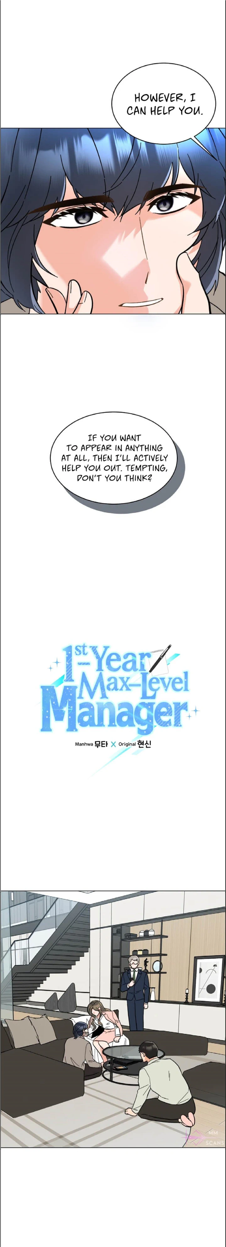 Rookie Talent Agent Knows It All Chapter 108 - page 6