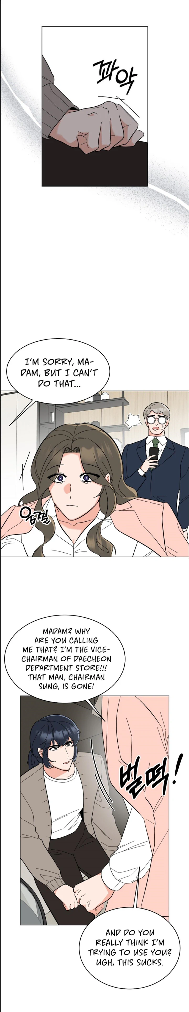 Rookie Talent Agent Knows It All Chapter 108 - page 7