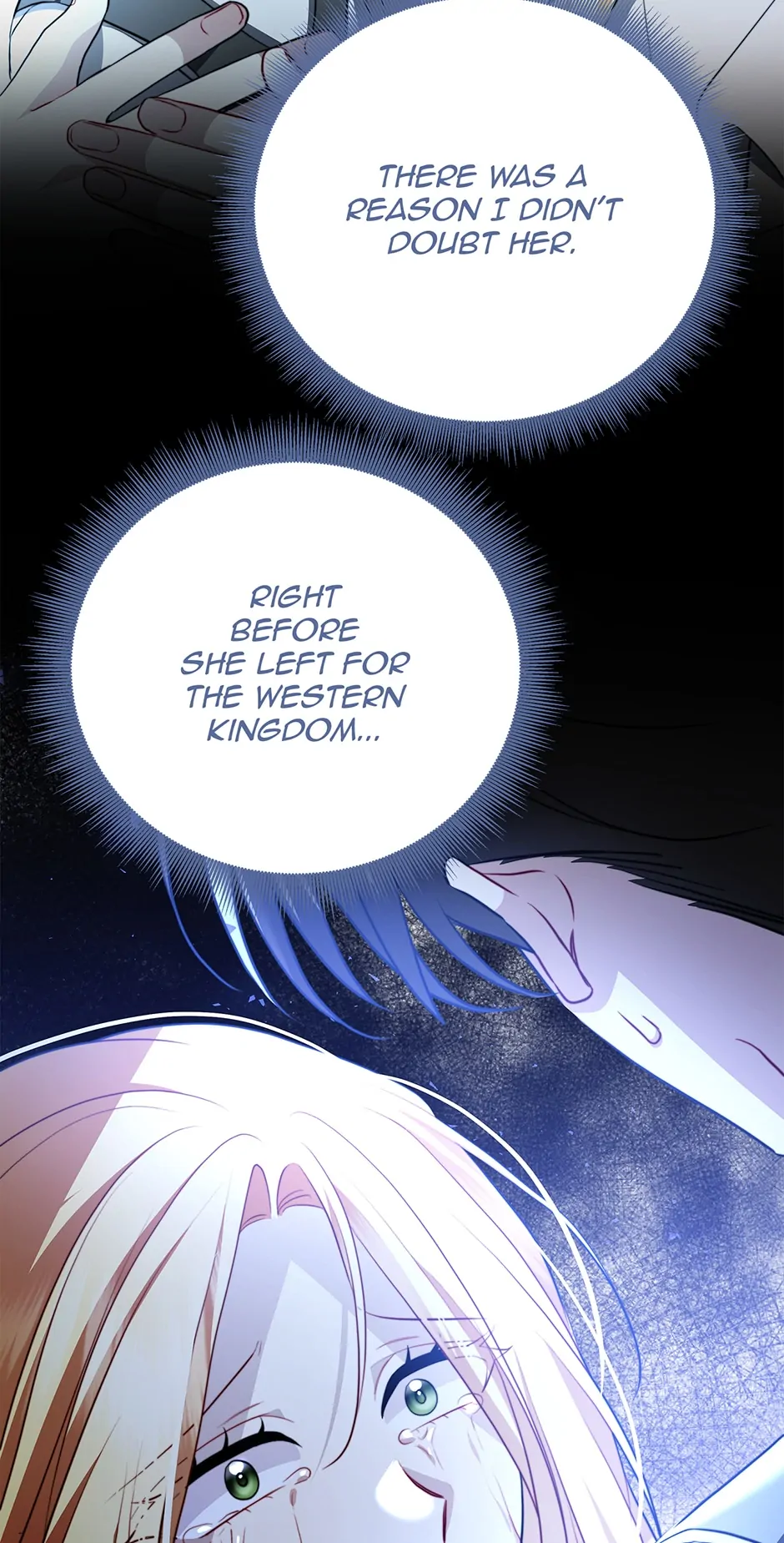 Your Regrets Mean Nothing to Me Chapter 105 - page 21