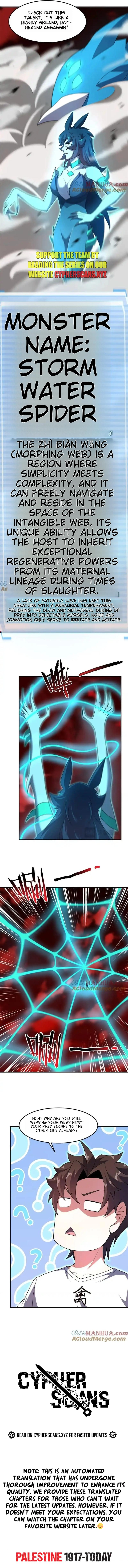 Monster Pet Evolution Chapter 242 - page 8