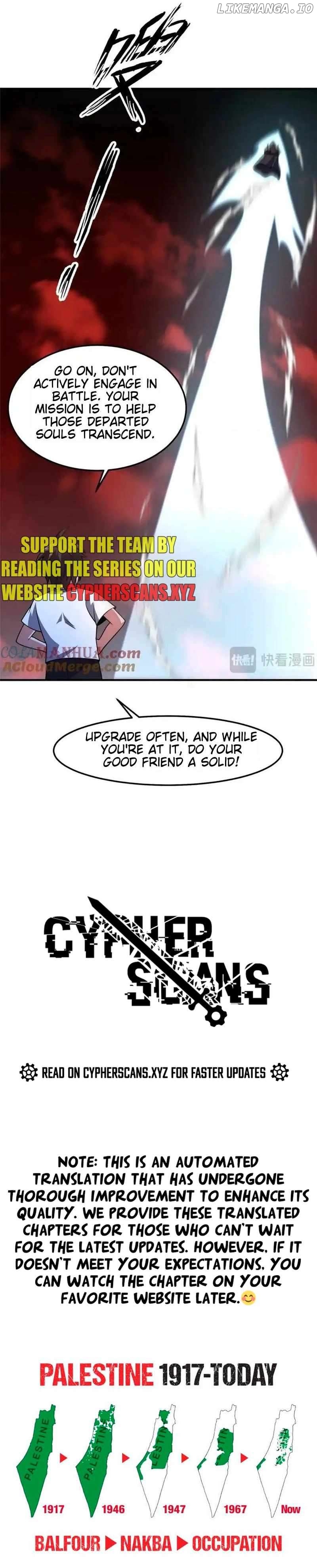 Monster Pet Evolution Chapter 245 - page 8