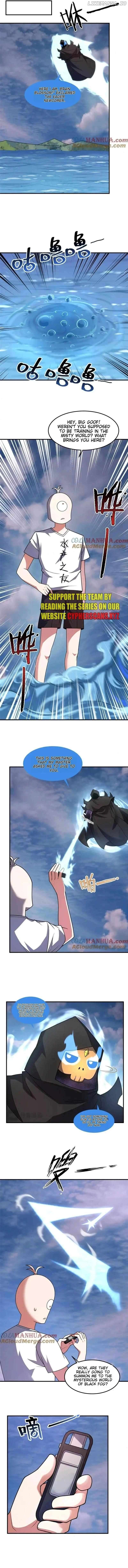 Monster Pet Evolution Chapter 246 - page 2
