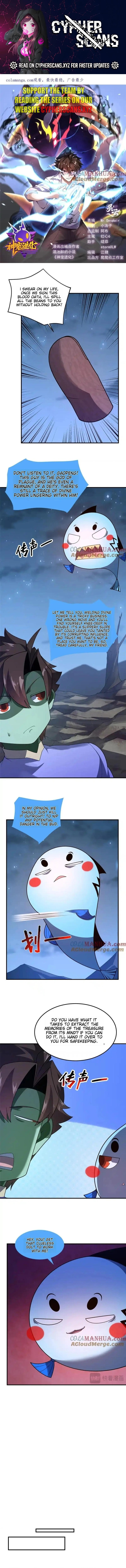Monster Pet Evolution Chapter 264 - page 1