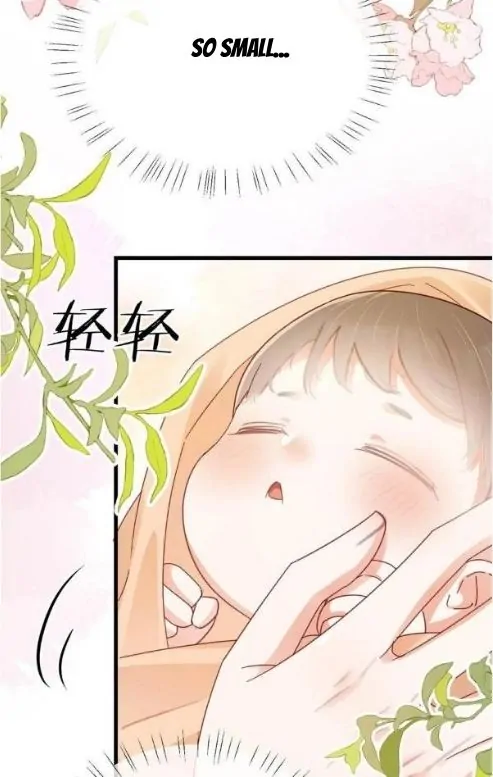 OMG! I’m Pregnant With Him Chapter 113 - page 40