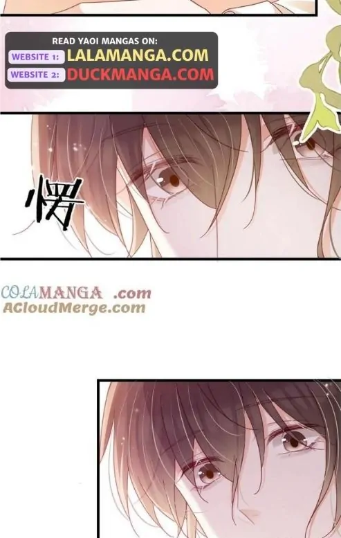 OMG! I’m Pregnant With Him Chapter 113 - page 42