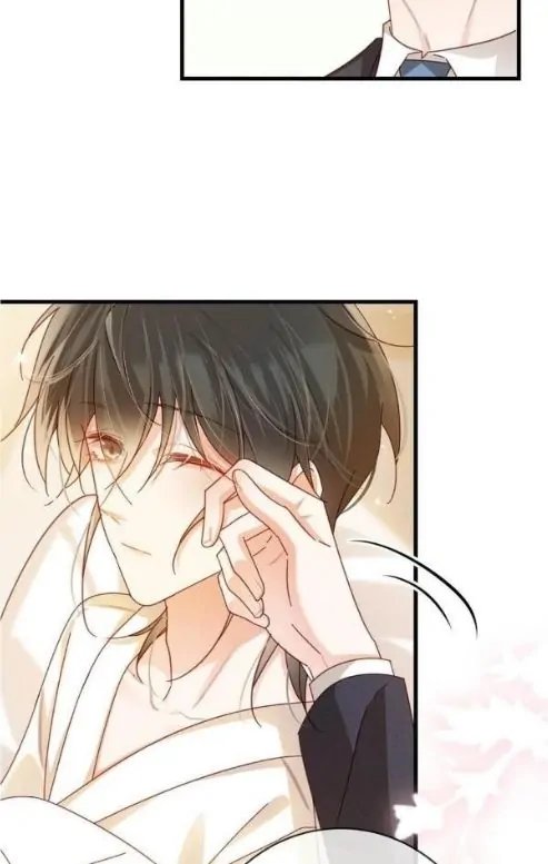 OMG! I’m Pregnant With Him Chapter 113 - page 47