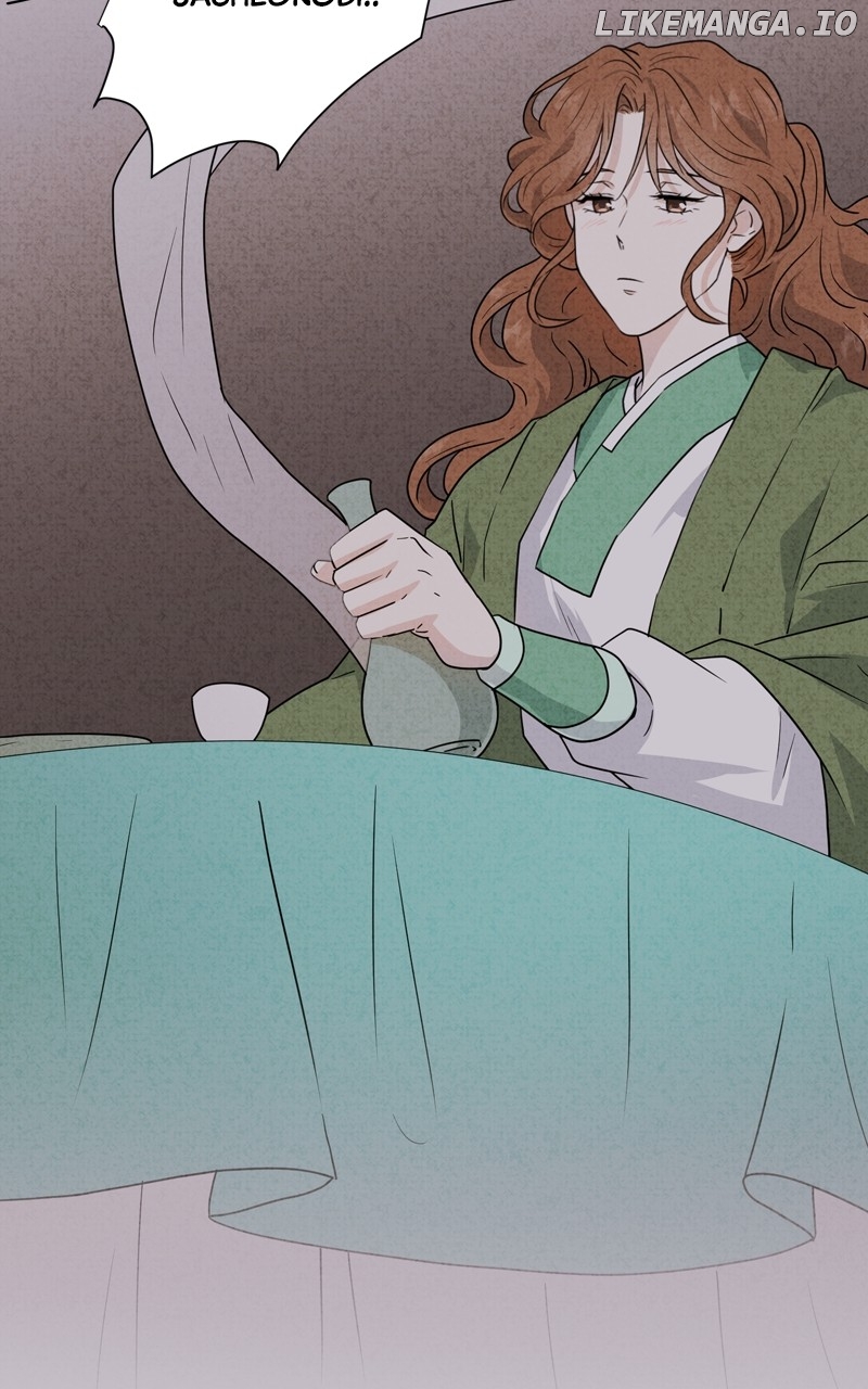 The Goddess’s Guide to Farming Chapter 49 - page 24