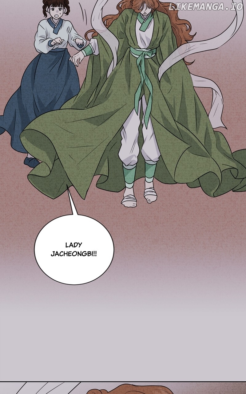 The Goddess’s Guide to Farming Chapter 49 - page 44
