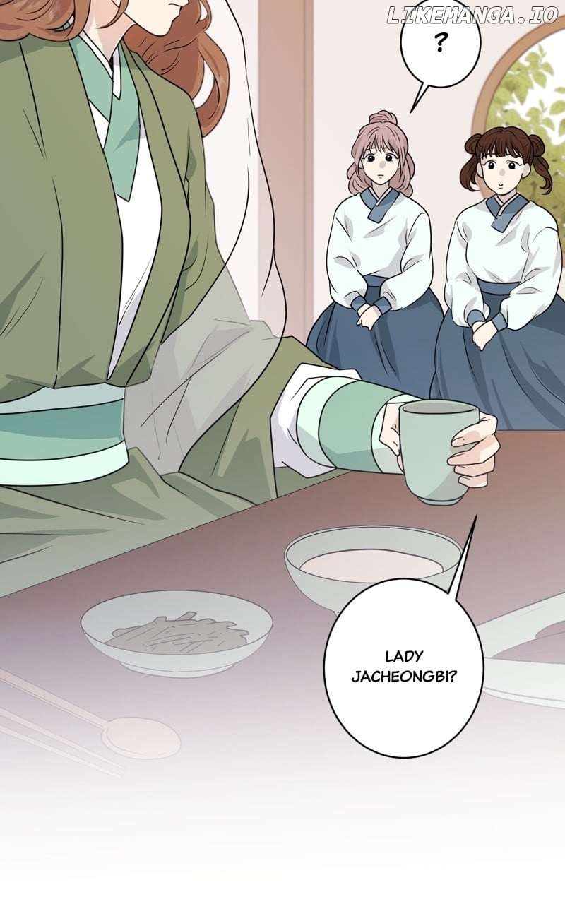 The Goddess’s Guide to Farming Chapter 50 - page 44