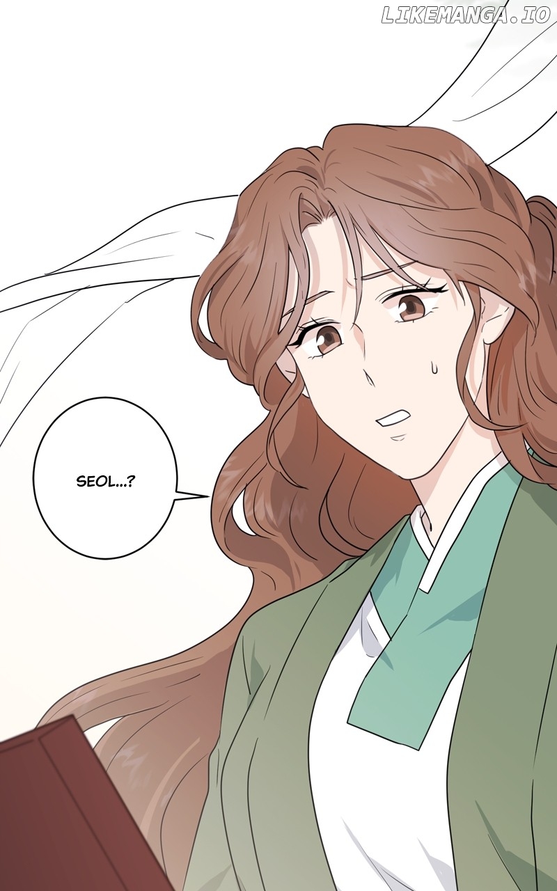 The Goddess’s Guide to Farming Chapter 50 - page 79