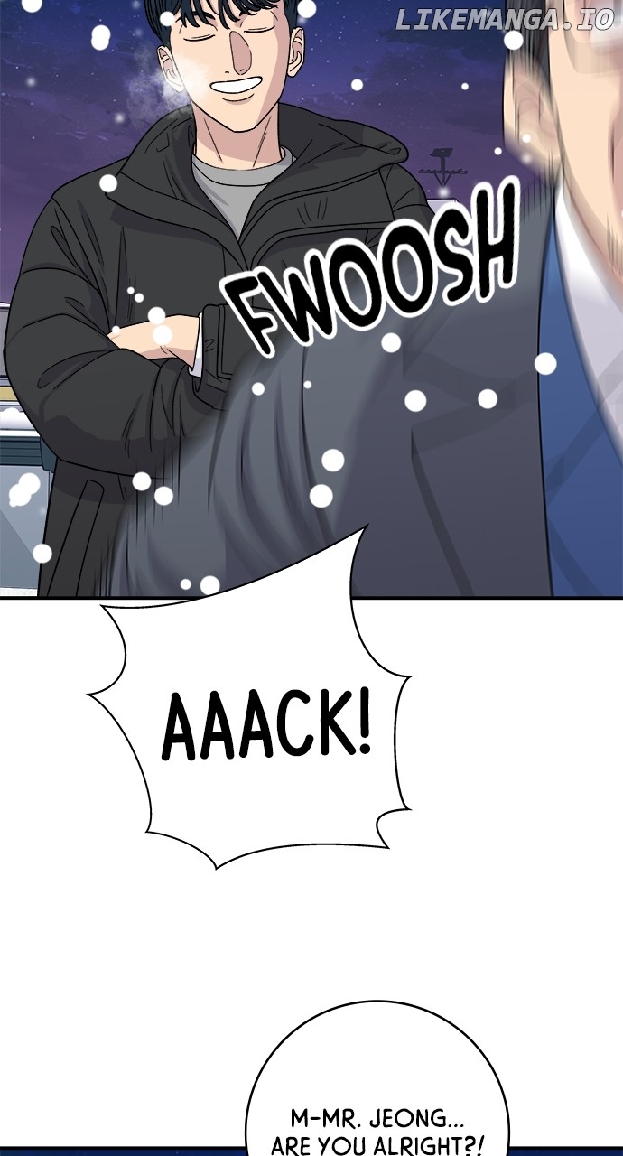 A DeadbEAT’s Meal Chapter 110 - page 12