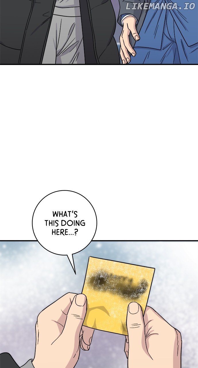 A DeadbEAT’s Meal Chapter 110 - page 16