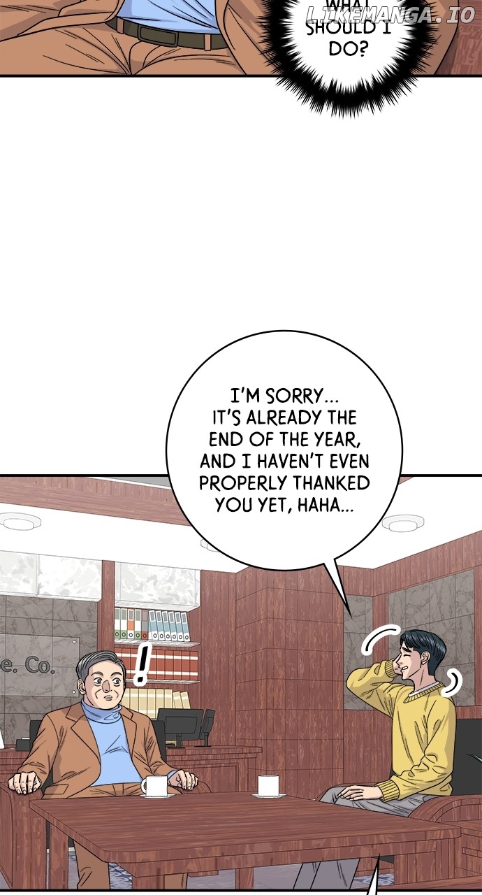 A DeadbEAT’s Meal Chapter 110 - page 45