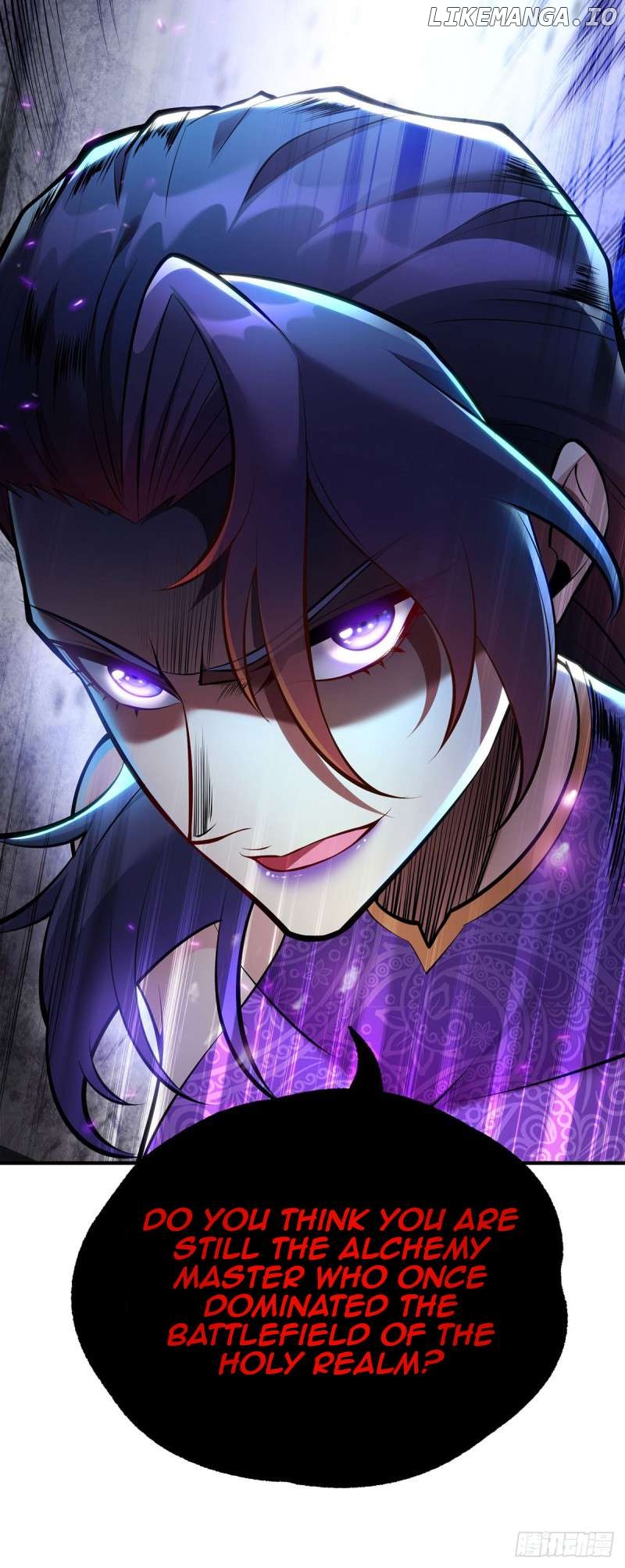 A Mouthful of My Loli Master’s Milk Makes Me Unparalleled Chapter 28 - page 11