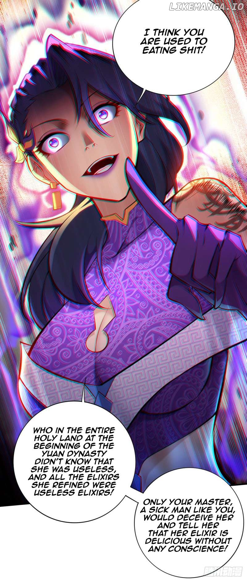 A Mouthful of My Loli Master’s Milk Makes Me Unparalleled Chapter 28 - page 24