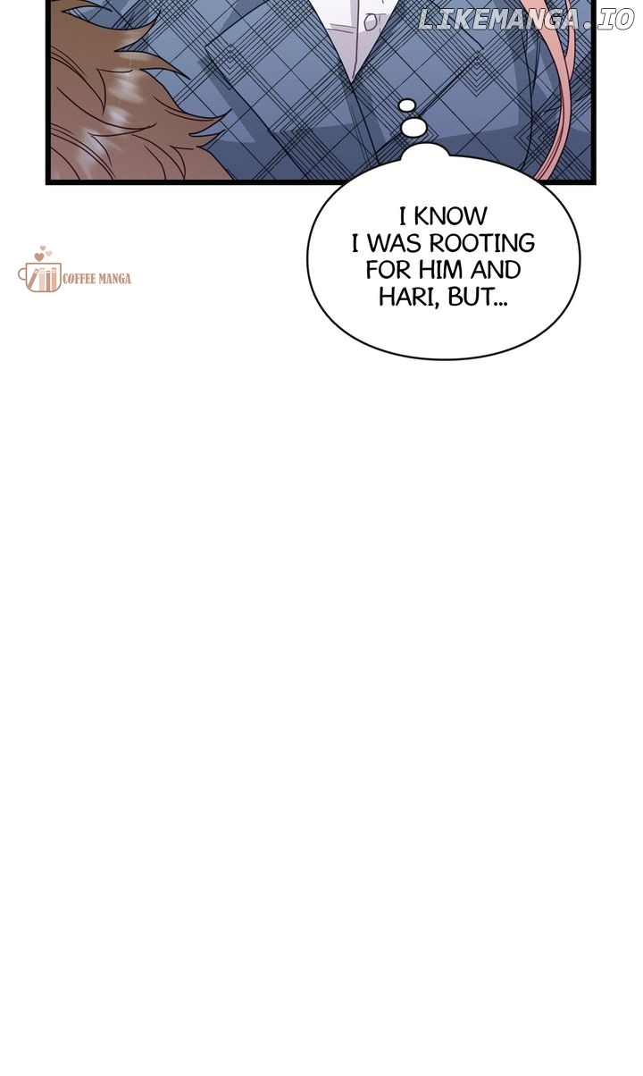 A Morning Kiss at Tiffany’s Chapter 80 - page 11