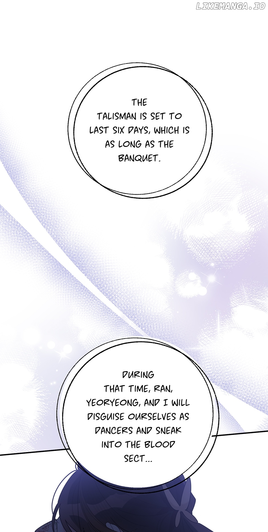 Precious Daughter of the Greatest Martial Arts Villain Chapter 108 - page 22