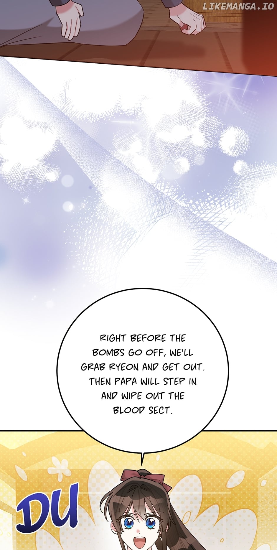 Precious Daughter of the Greatest Martial Arts Villain Chapter 108 - page 24