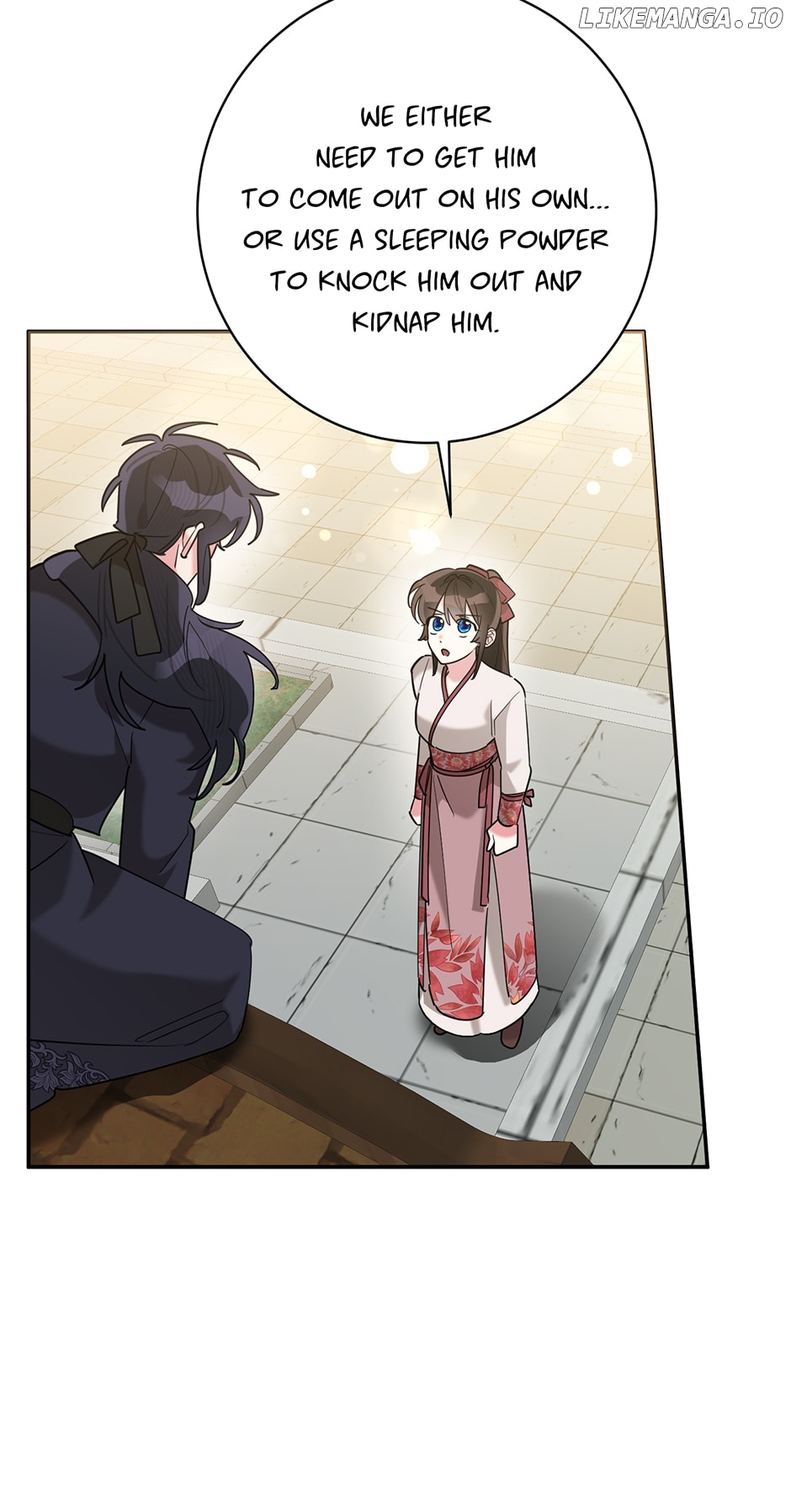 Precious Daughter of the Greatest Martial Arts Villain Chapter 108 - page 31