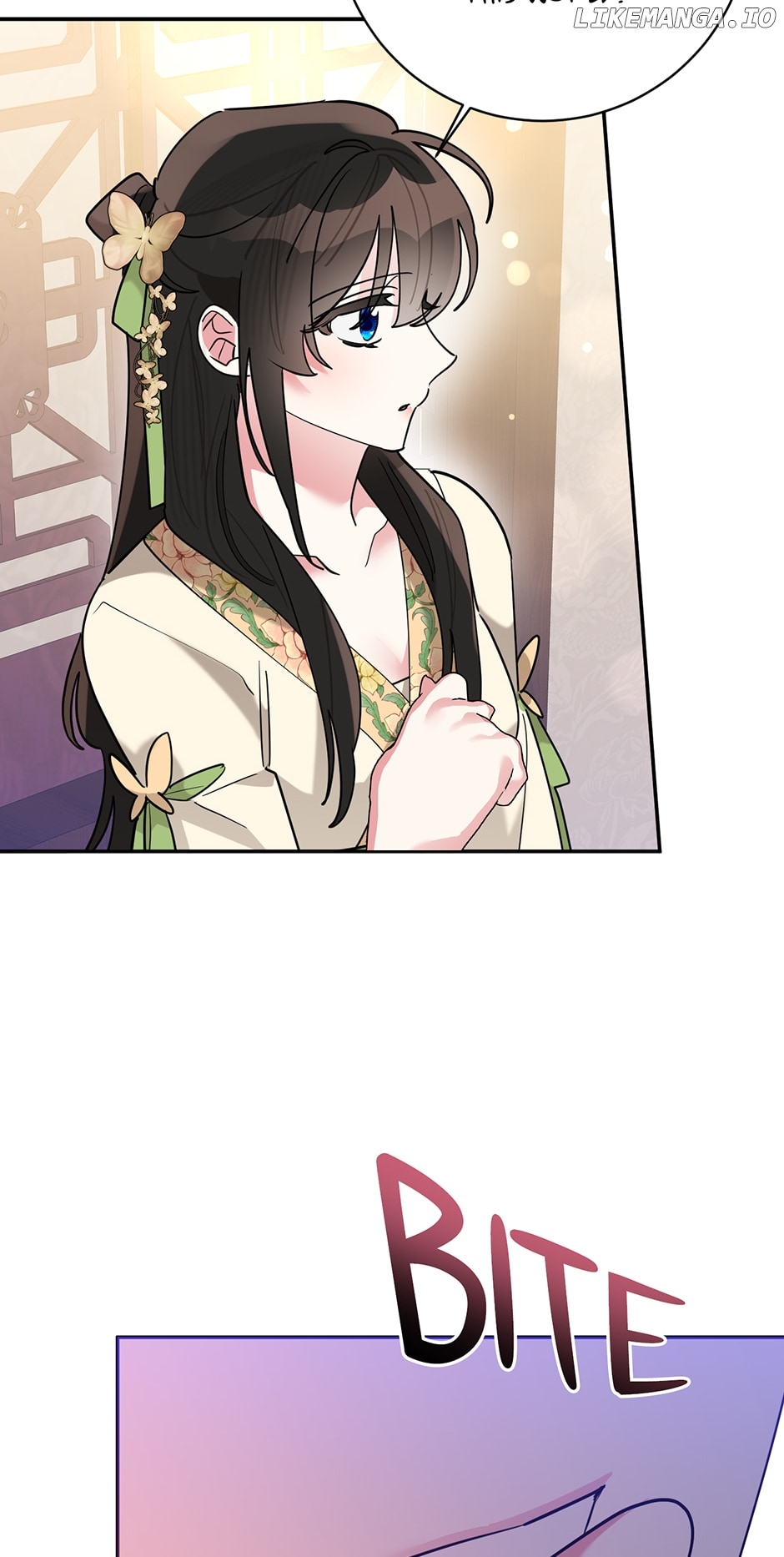Precious Daughter of the Greatest Martial Arts Villain Chapter 108 - page 45