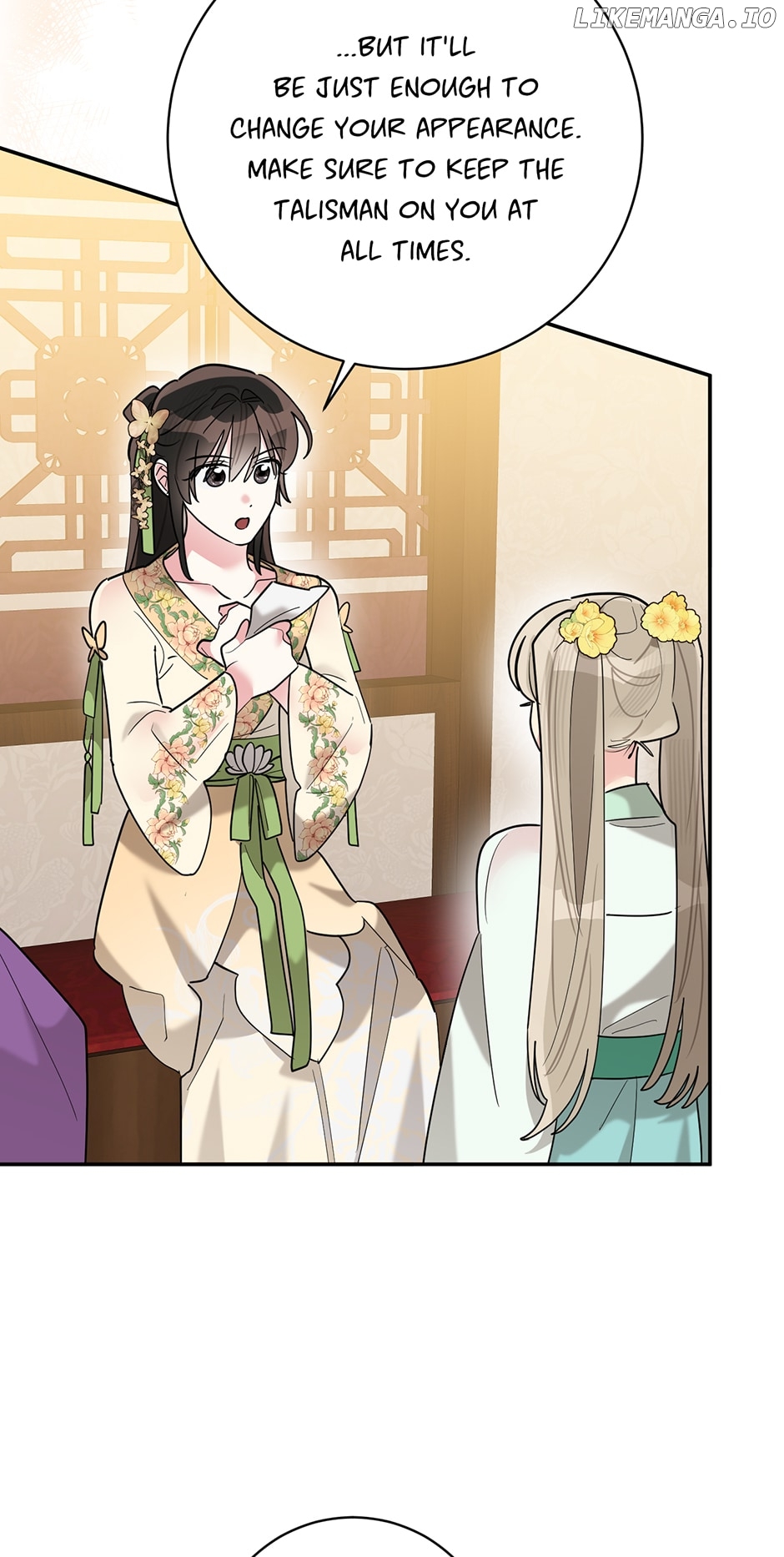 Precious Daughter of the Greatest Martial Arts Villain Chapter 108 - page 51
