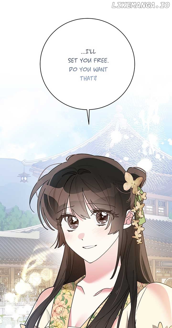 Precious Daughter of the Greatest Martial Arts Villain Chapter 109 - page 17