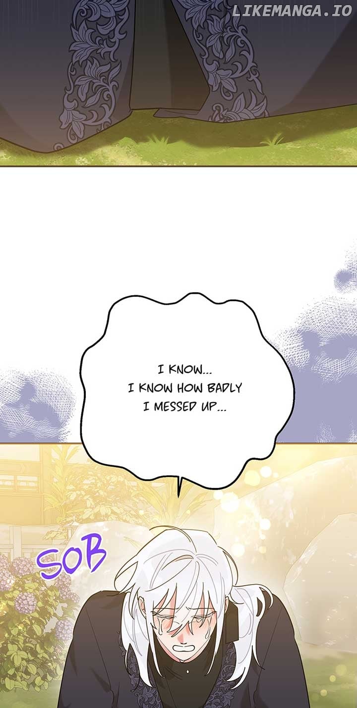 Precious Daughter of the Greatest Martial Arts Villain Chapter 109 - page 24