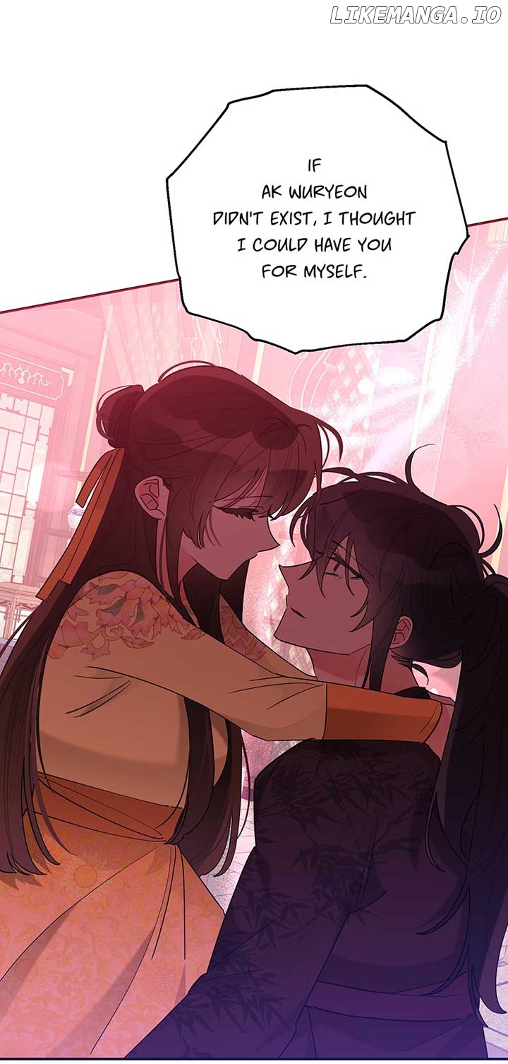 Precious Daughter of the Greatest Martial Arts Villain Chapter 109 - page 33