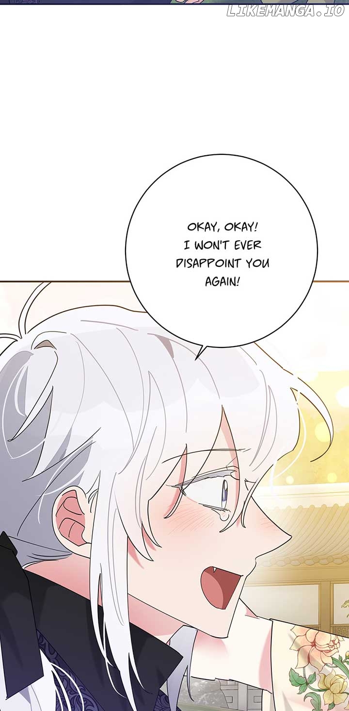 Precious Daughter of the Greatest Martial Arts Villain Chapter 109 - page 39