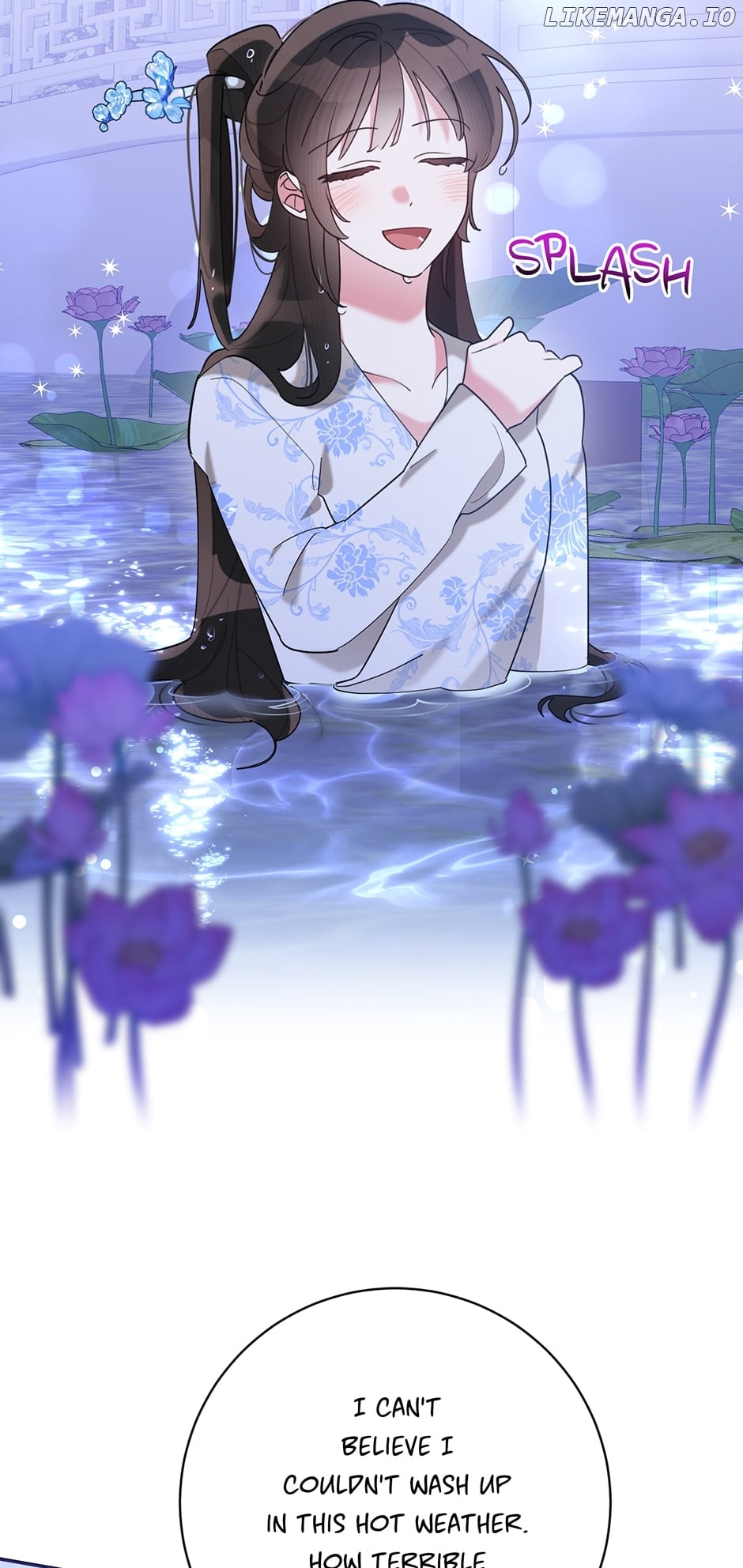 Precious Daughter of the Greatest Martial Arts Villain Chapter 110 - page 32