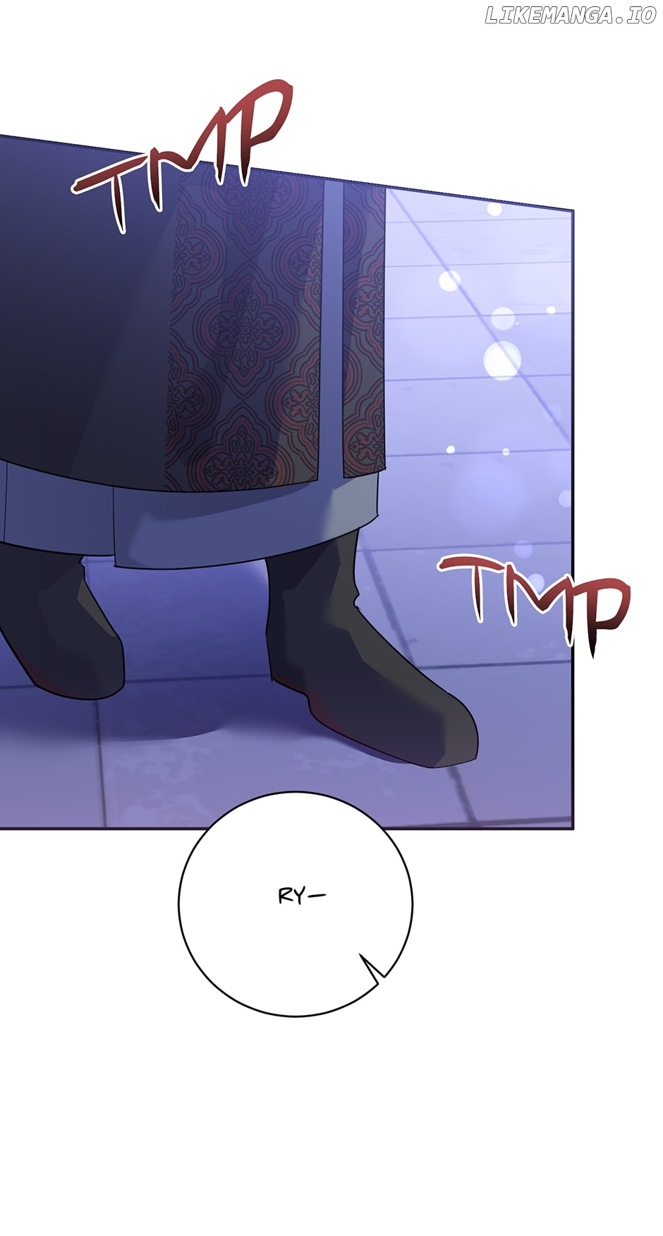 Precious Daughter of the Greatest Martial Arts Villain Chapter 110 - page 43