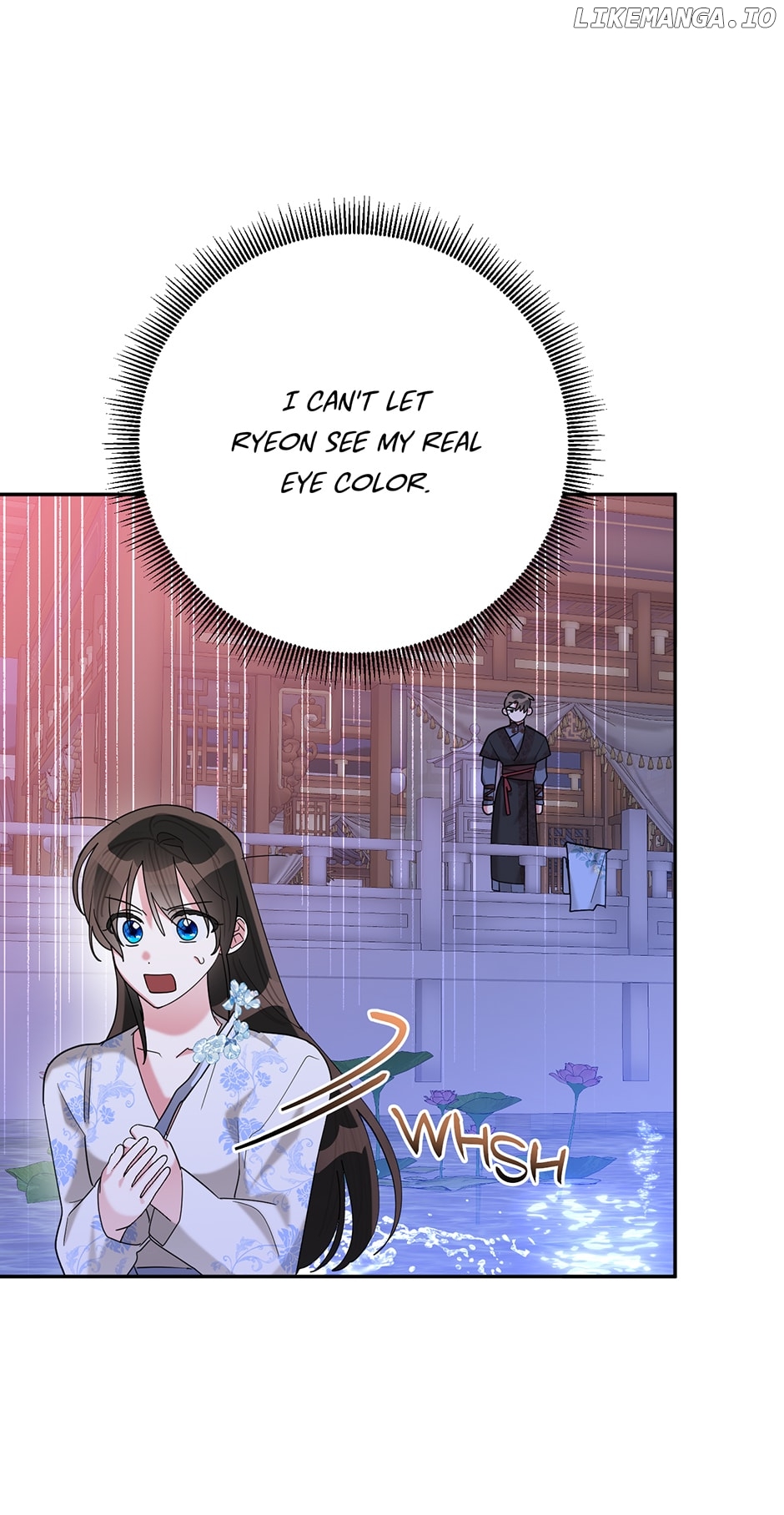 Precious Daughter of the Greatest Martial Arts Villain Chapter 110 - page 51