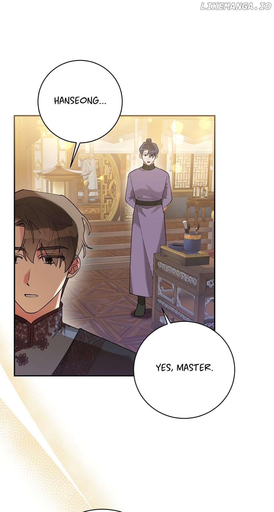 Precious Daughter of the Greatest Martial Arts Villain Chapter 110 - page 8