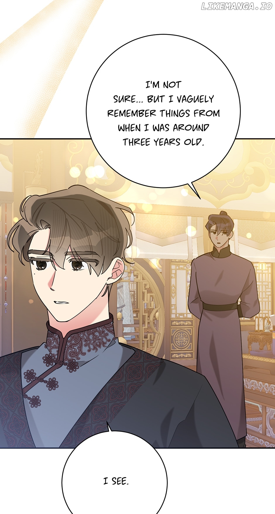 Precious Daughter of the Greatest Martial Arts Villain Chapter 110 - page 10