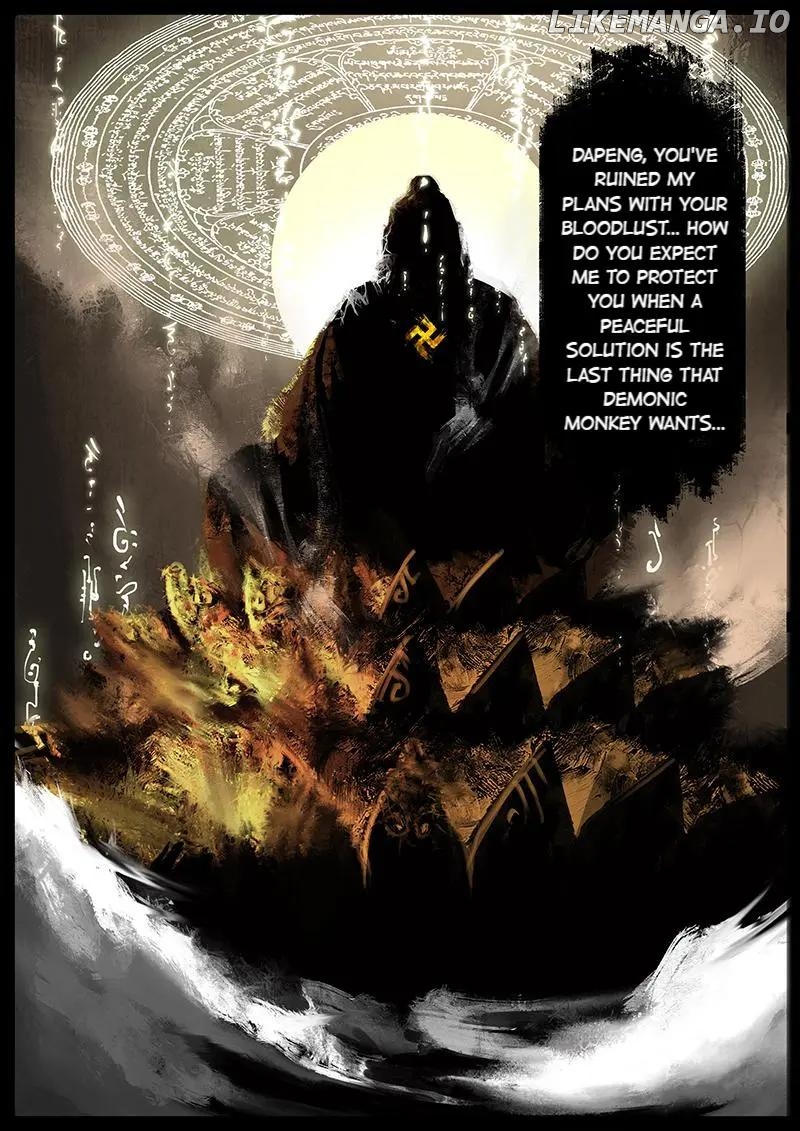 Exorcism Records: Journey To The West Chapter 51 - page 13