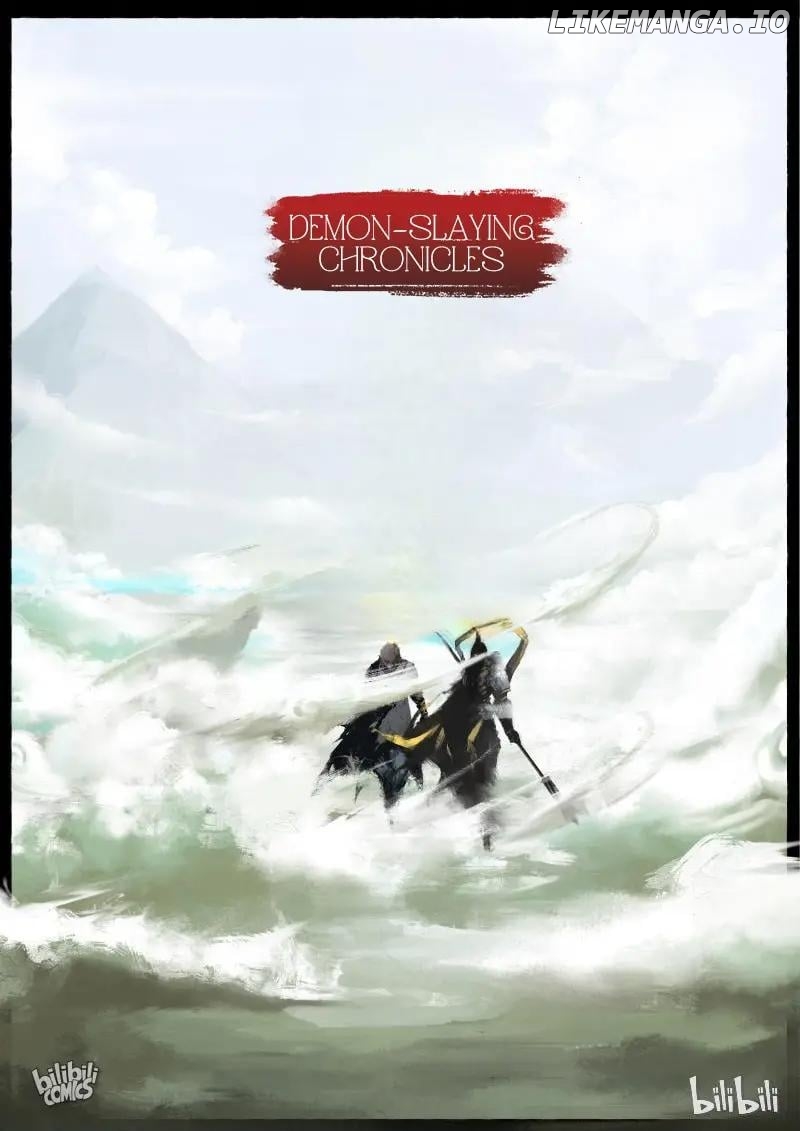 Exorcism Records: Journey To The West Chapter 64 - page 16