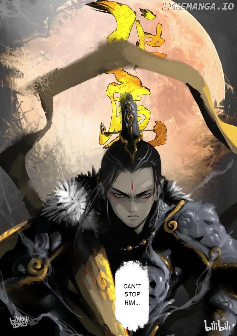 Exorcism Records: Journey To The West Chapter 67 - page 30