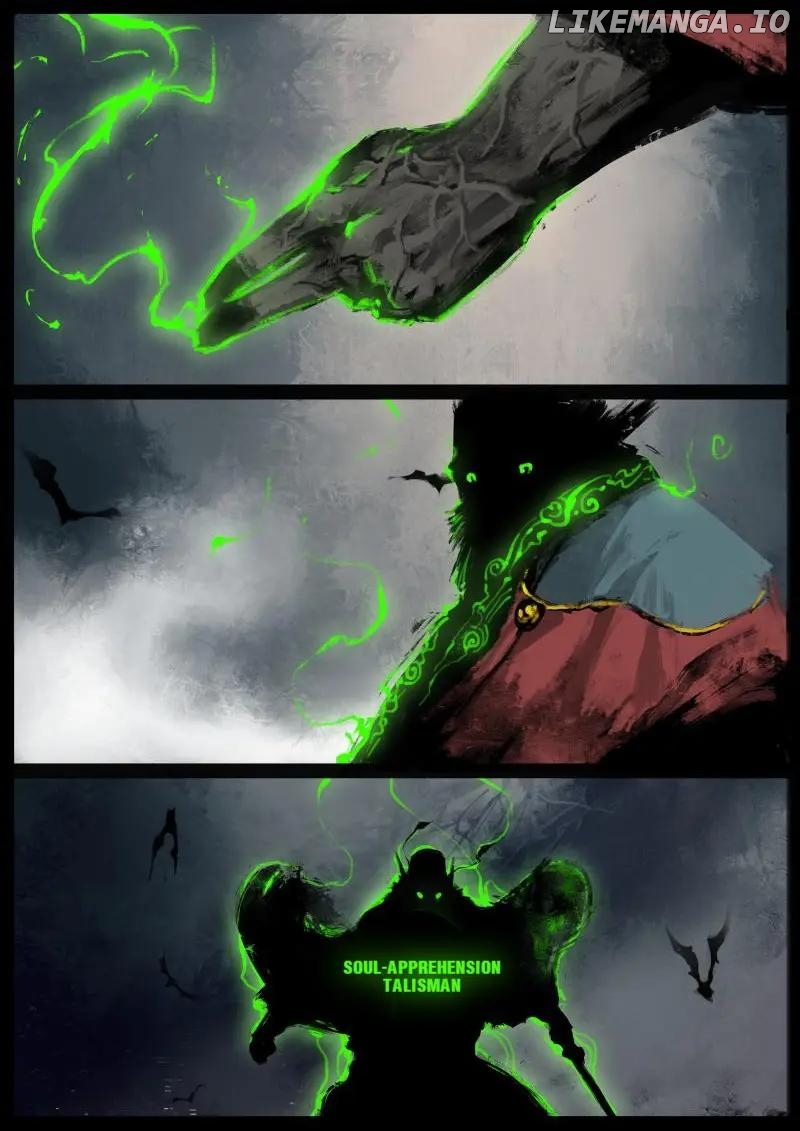 Exorcism Records: Journey To The West Chapter 70 - page 14