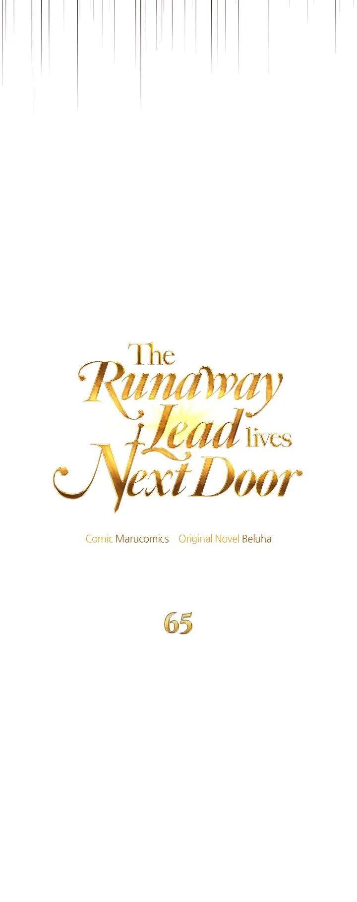 The Runaway Lead Lives Next Door Chapter 65 - page 11