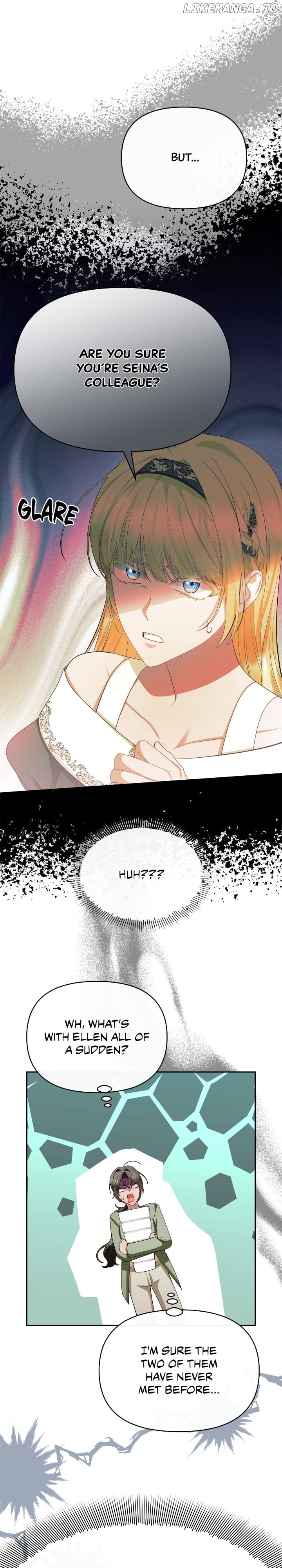 The Runaway Lead Lives Next Door Chapter 66 - page 32